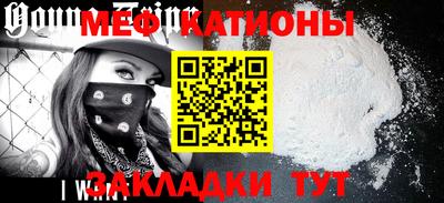 герыч Можайск