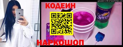 СК Можга