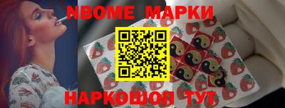 spice Моздок