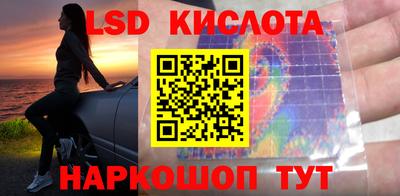 герыч Можайск