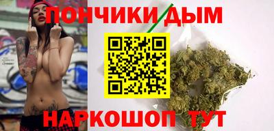 spice Моздок