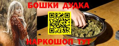 герыч Можайск