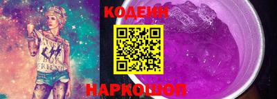 герыч Можайск