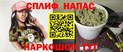 герыч Можайск