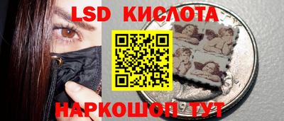 герыч Можайск