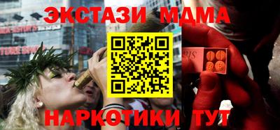 СК Можга