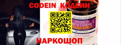 spice Моздок