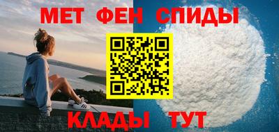 герыч Можайск