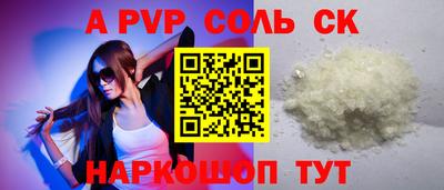герыч Можайск