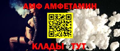 герыч Можайск