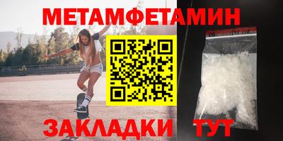spice Моздок