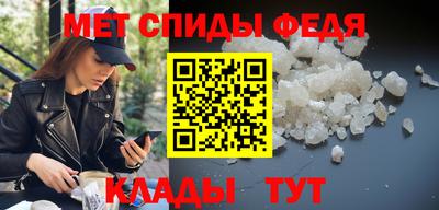 герыч Можайск