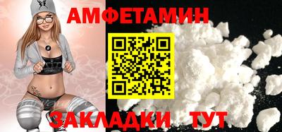СК Можга