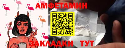 СК Можга
