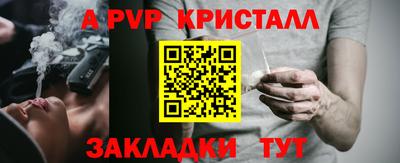 СК Можга