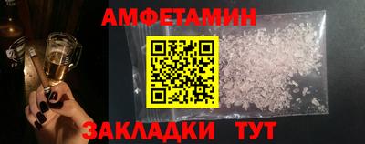 СК Можга