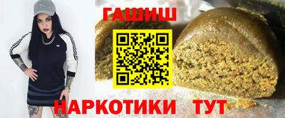 spice Моздок
