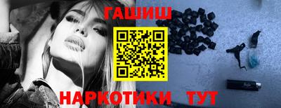 герыч Можайск