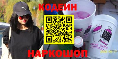 spice Моздок