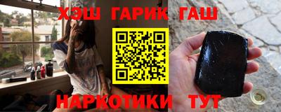 spice Моздок
