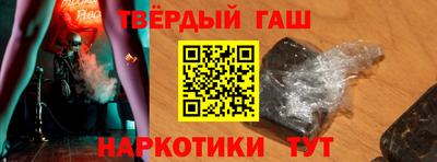 СК Можга