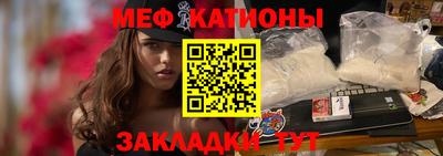 герыч Можайск