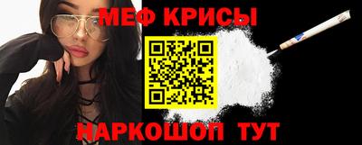 герыч Можайск