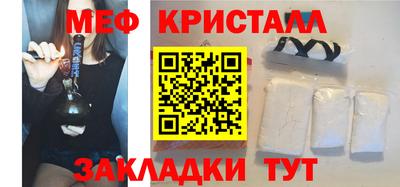 СК Можга